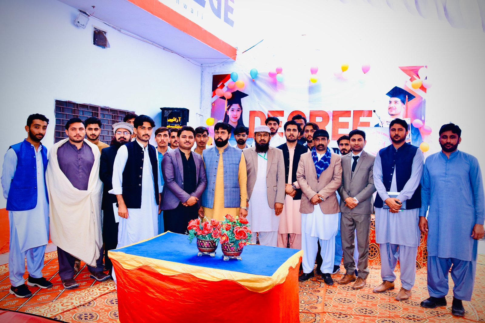 Degree Awarding Ceremony